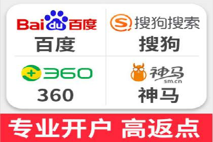百度推广优化案例：提升品牌知名度