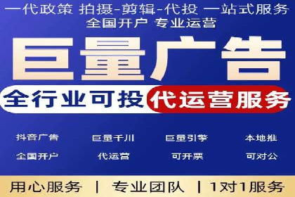 某企业sem竞价开户的转化率提升之路