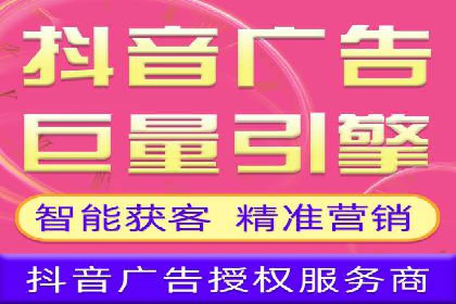 SEM代运营效果评估：数据说话的营销策略